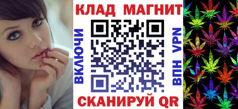 Наркотические вещества Волгореченск Конопля A PVP Мефедрон Cocaine