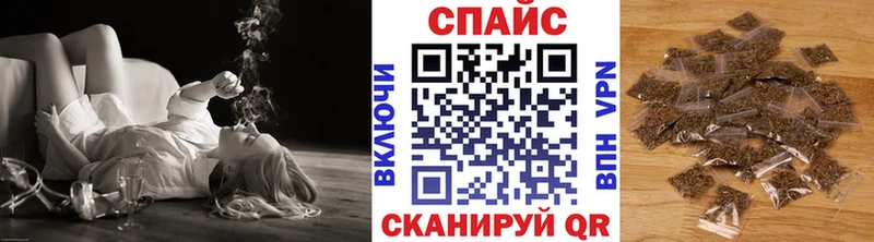 БУТИРАТ оксибутират Волгореченск