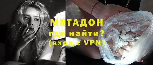 дживик Бугульма