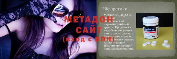 дживик Бугульма