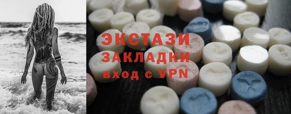 дживик Бугульма