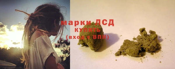 кокаин VHQ Белоозёрский
