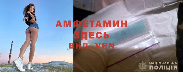 дживик Бугульма