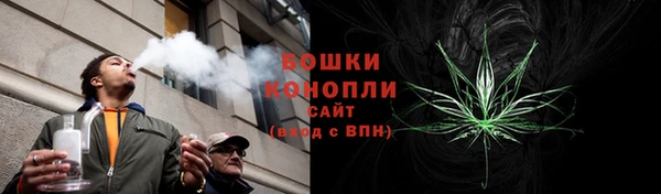 дживик Бугульма