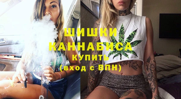 дживик Бугульма