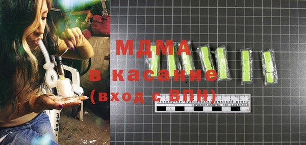 мдпв Богданович