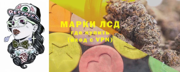 дживик Бугульма